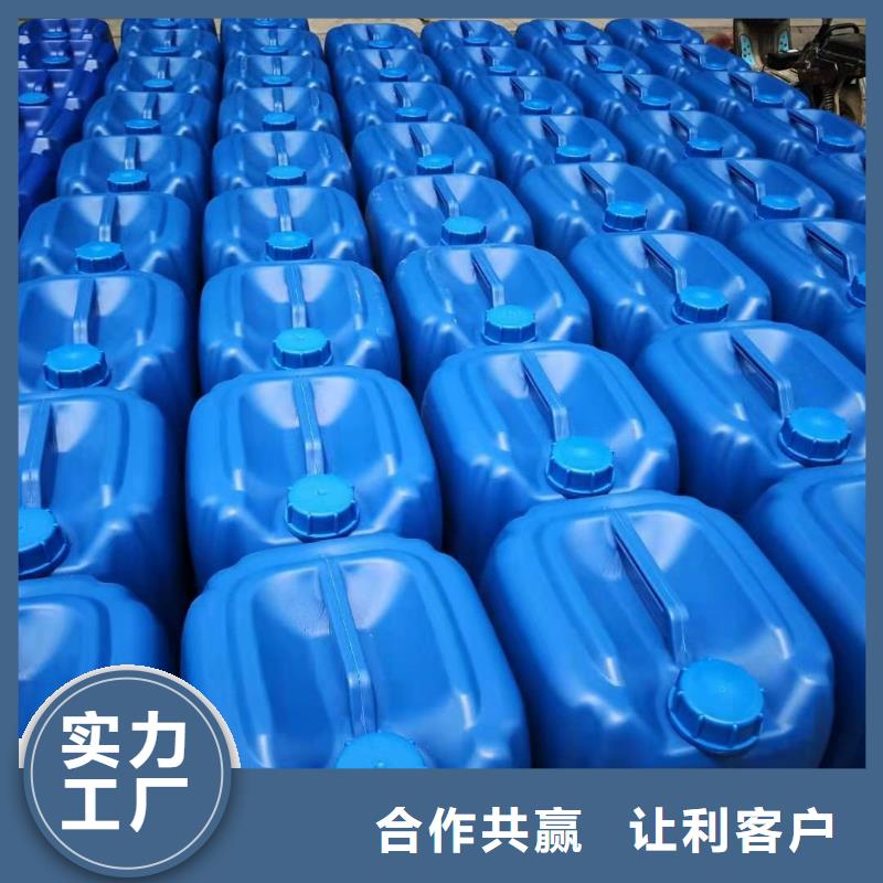 微生物除臭劑消泡劑精選好貨