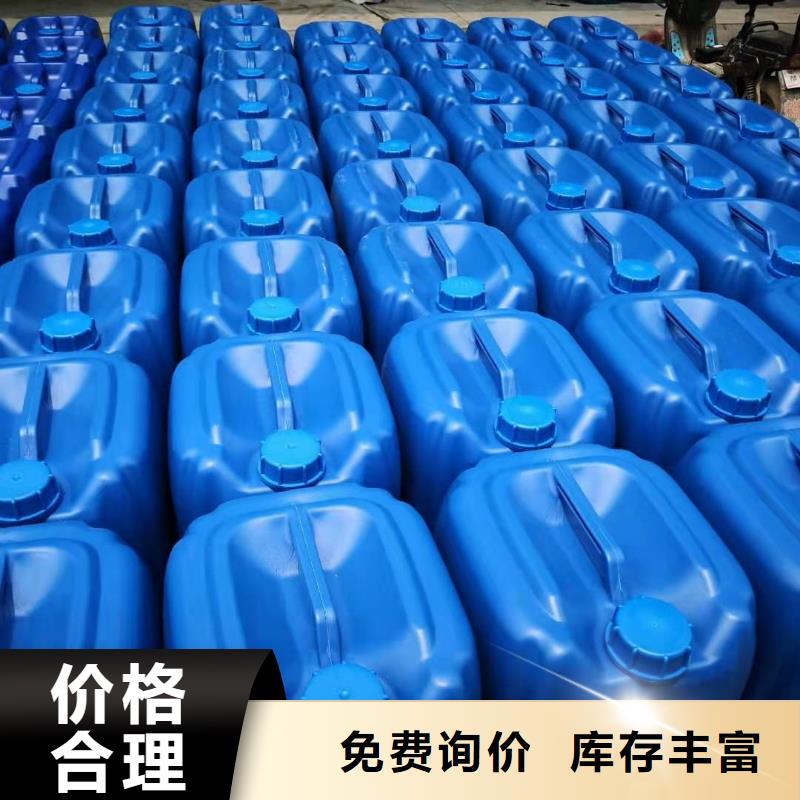 【微生物除臭劑】聚合氯化鋁工藝層層把關(guān)