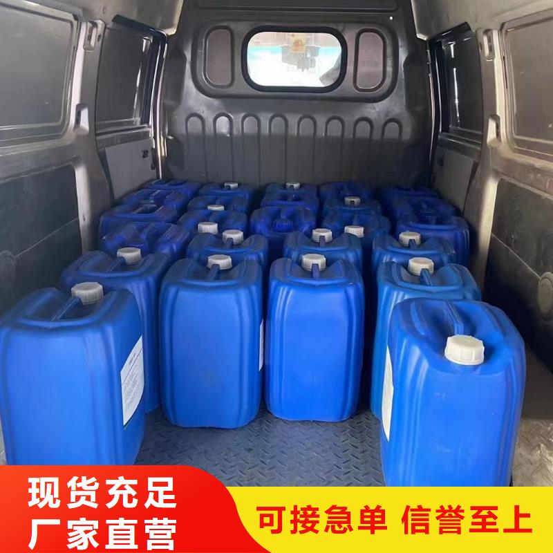 微生物除臭劑,聚合氯化鋁符合標(biāo)準(zhǔn)