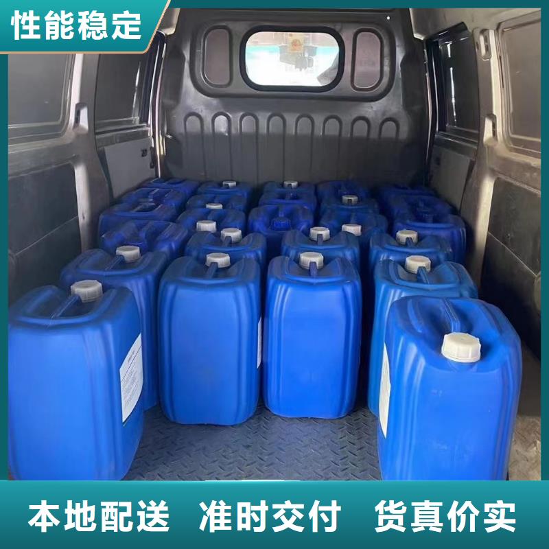 微生物除臭劑消泡劑精選好貨