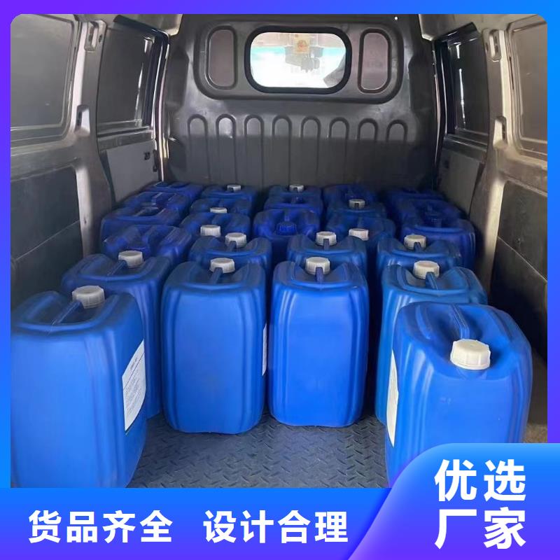 【微生物除臭劑】聚合氯化鋁工藝層層把關(guān)