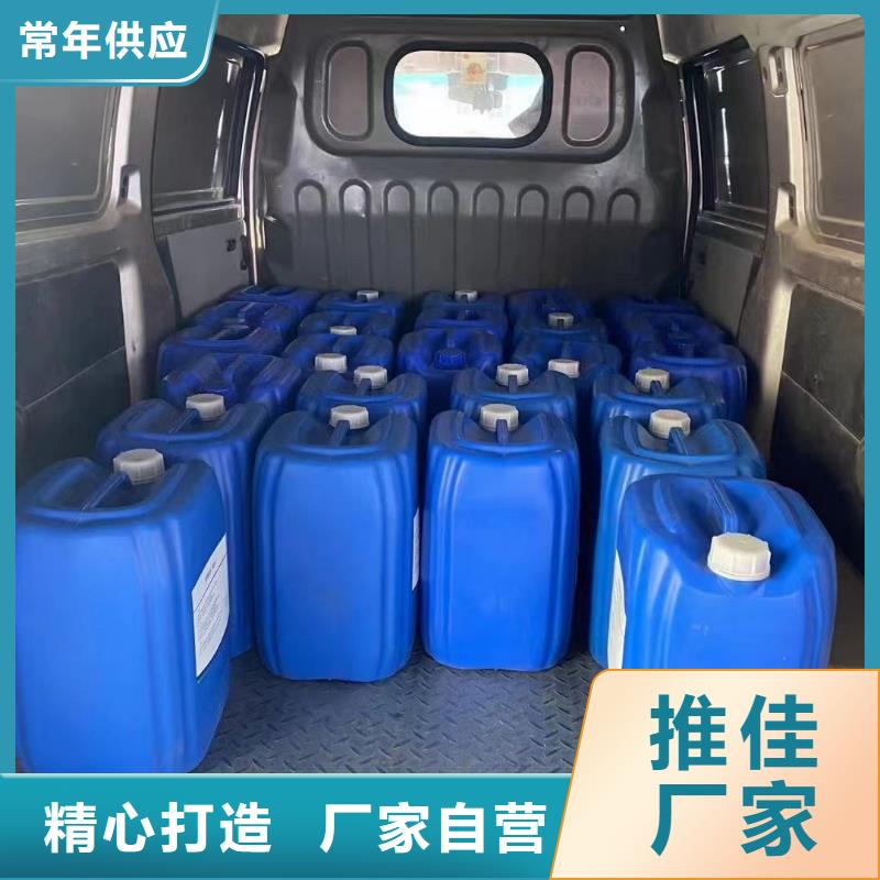 微生物除臭劑_碳酸氫鈉優(yōu)選原材