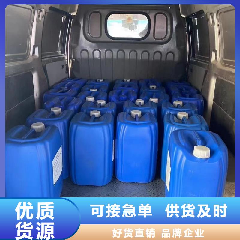 微生物除臭劑聚合氯化鋁細(xì)節(jié)之處更加用心