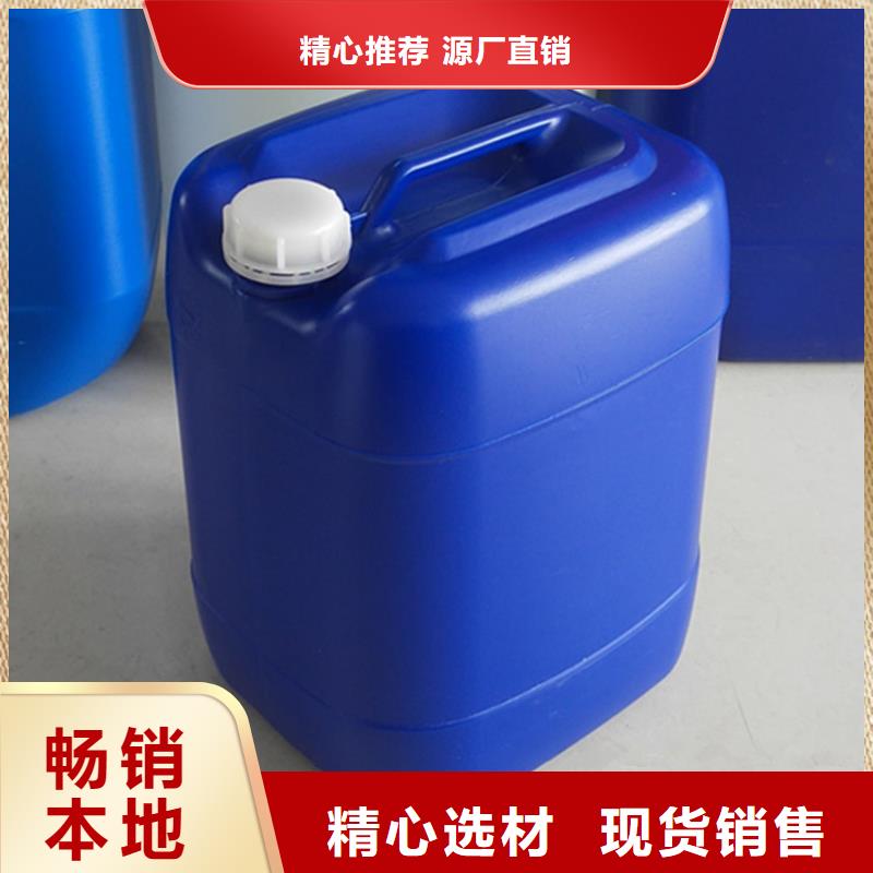 微生物除臭劑-聚合氯化鋁工廠現(xiàn)貨供應