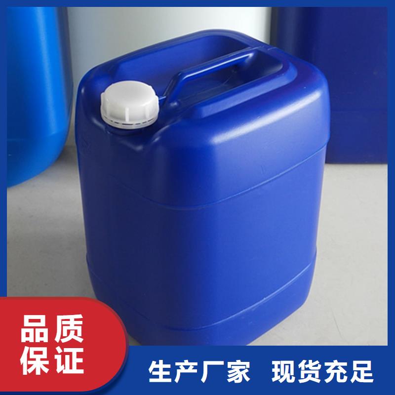 微生物除臭劑,有機(jī)硅消泡劑追求細(xì)節(jié)品質(zhì)