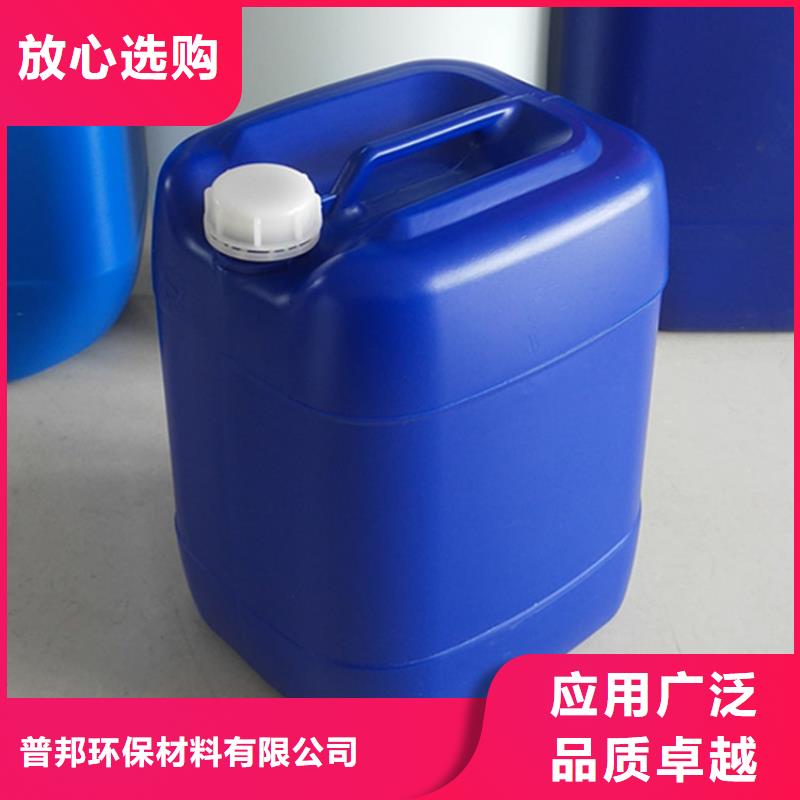 微生物除臭劑消泡劑精選好貨