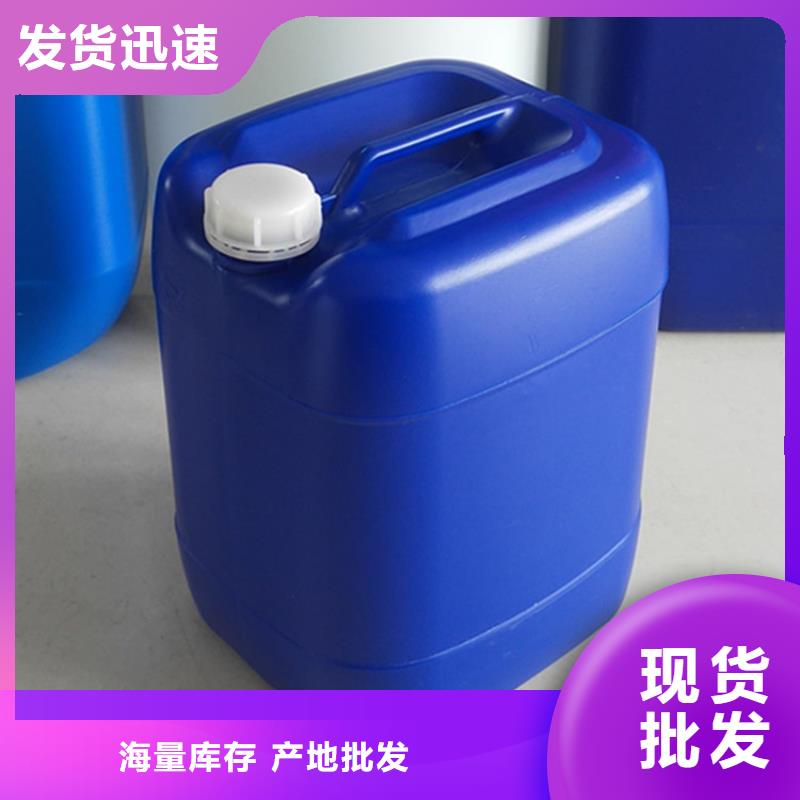 微生物除臭剂_碳酸氢钠优选原材