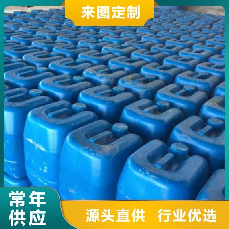 【微生物除臭劑】聚合氯化鋁工藝層層把關(guān)