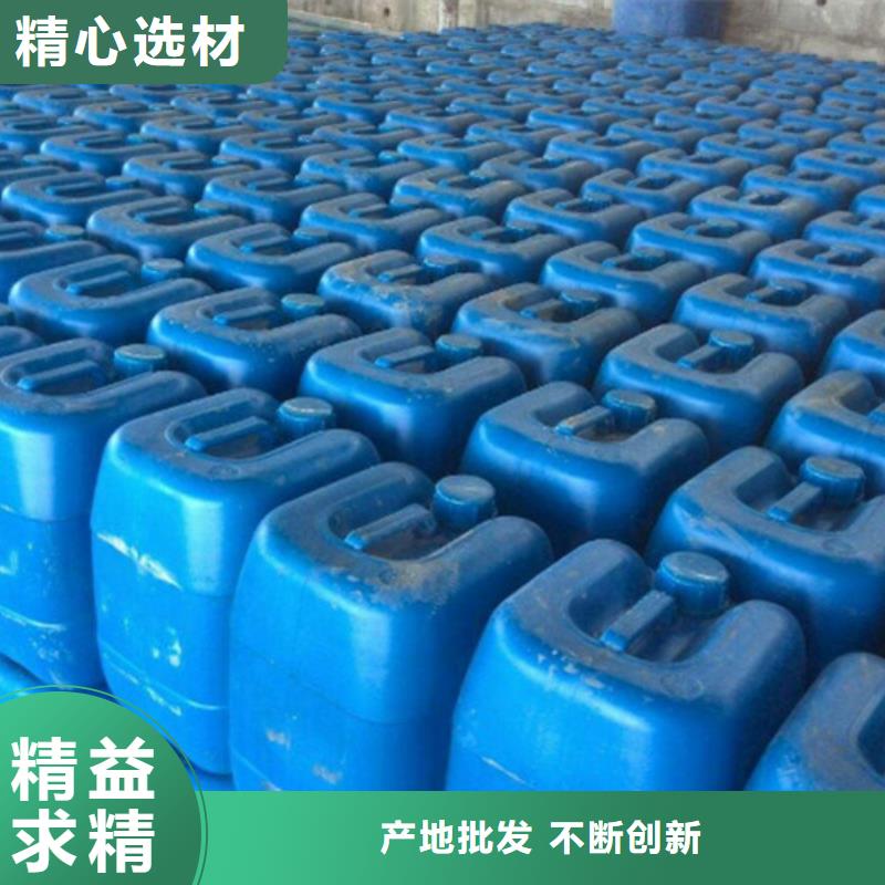 微生物除臭劑,有機(jī)硅消泡劑追求細(xì)節(jié)品質(zhì)