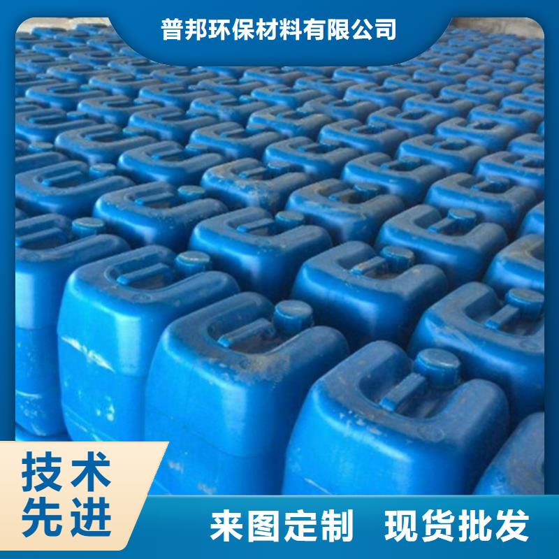 微生物除臭劑,有機(jī)硅消泡劑追求細(xì)節(jié)品質(zhì)