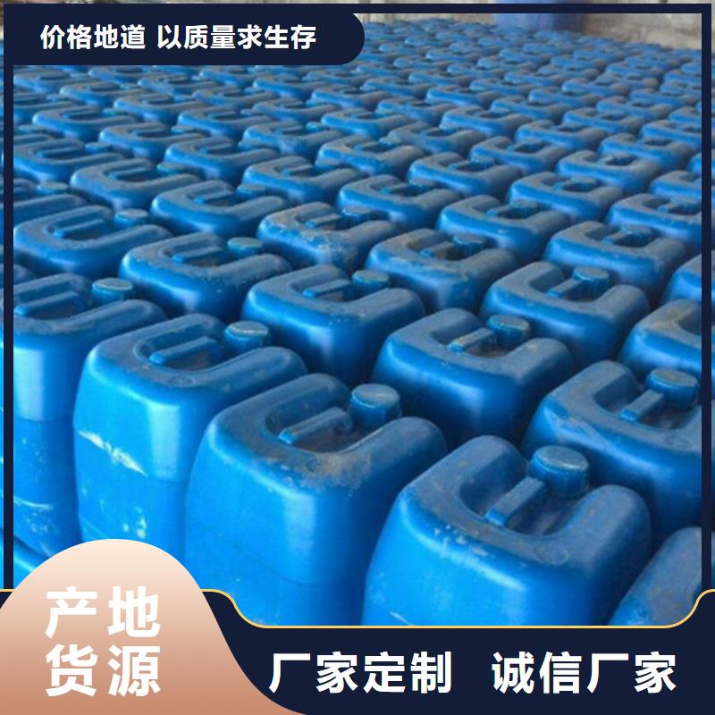 微生物除臭剂碳酸氢钠专业信赖厂家