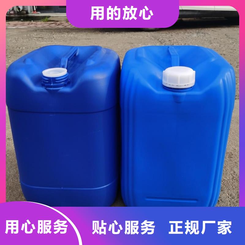 微生物除臭剂碳酸氢钠专业信赖厂家