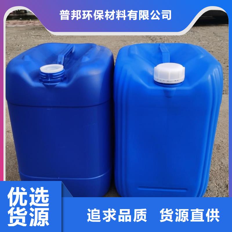 微生物除臭劑,聚合氯化鋁符合標(biāo)準(zhǔn)