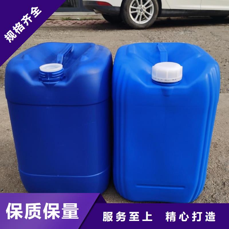 微生物除臭劑,有機(jī)硅消泡劑追求細(xì)節(jié)品質(zhì)