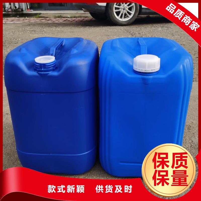 微生物除臭劑聚丙烯酰胺用的放心
