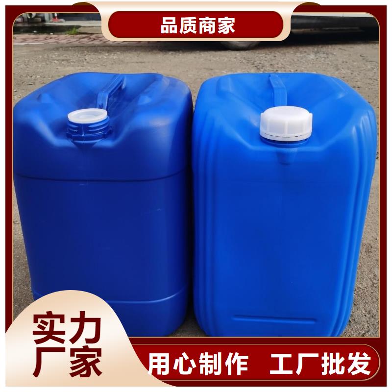 微生物除臭劑消泡劑精選好貨