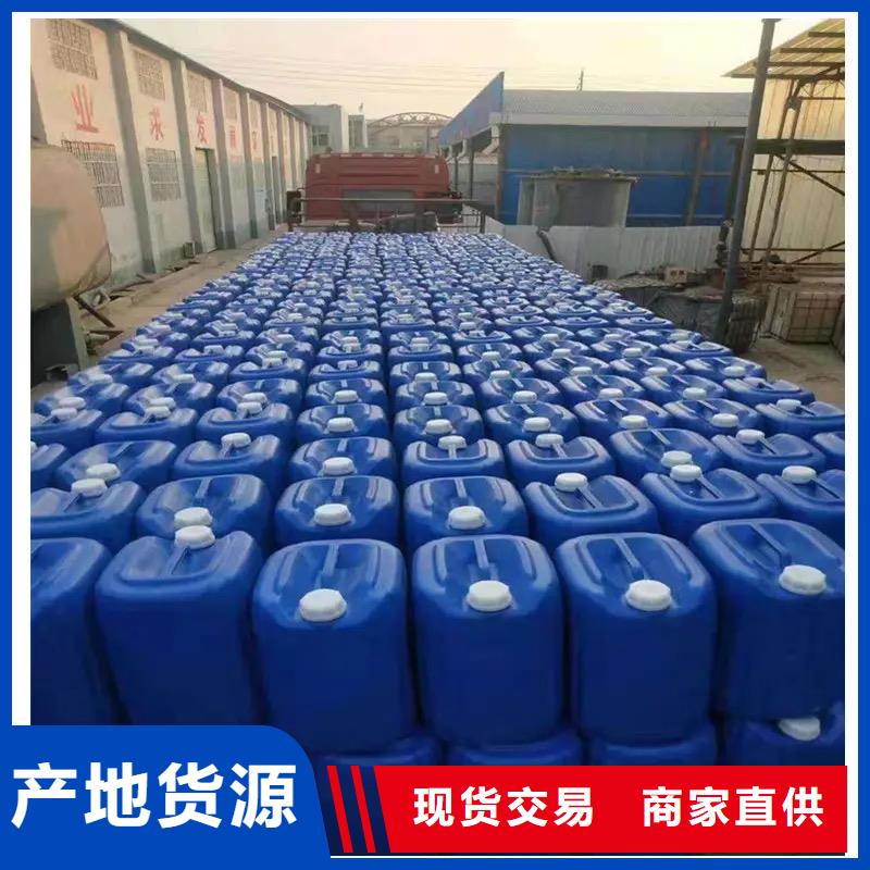 微生物除臭劑,聚合氯化鋁符合標(biāo)準(zhǔn)
