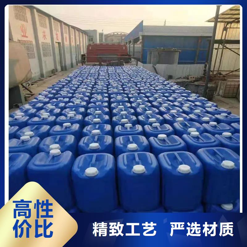 微生物除臭劑,有機(jī)硅消泡劑追求細(xì)節(jié)品質(zhì)