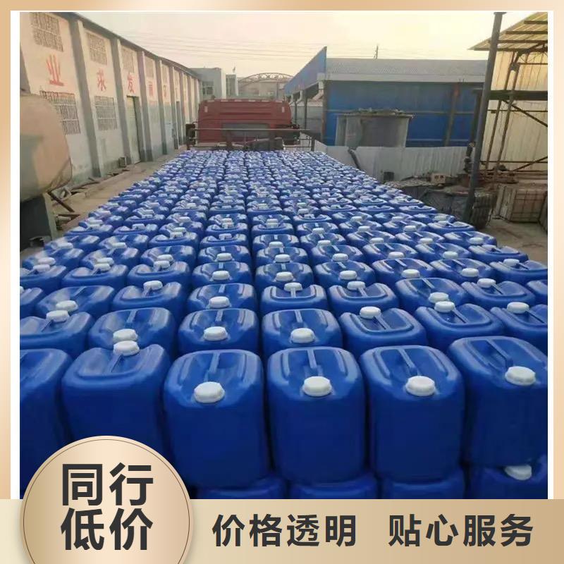 微生物除臭劑消泡劑精選好貨