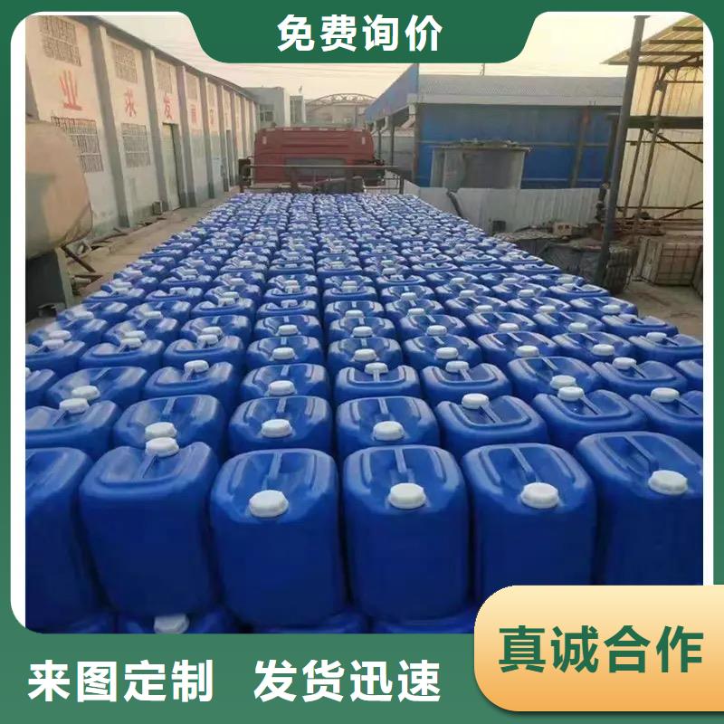 微生物除臭劑聚丙烯酰胺用的放心