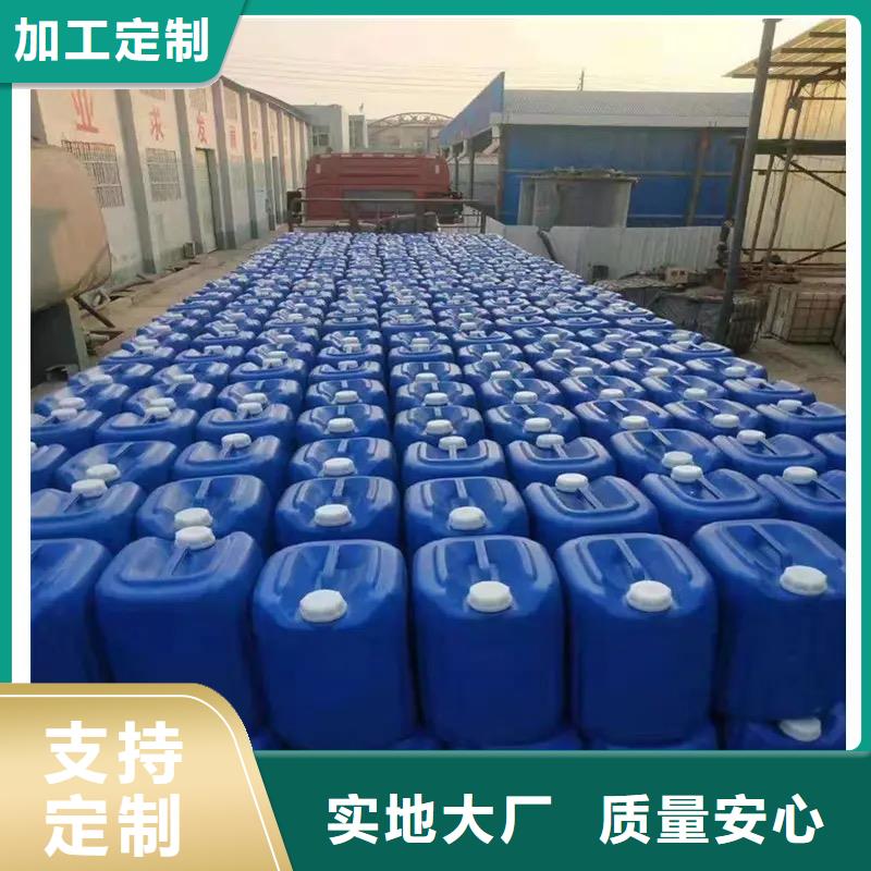 【微生物除臭劑】聚合氯化鋁工藝層層把關(guān)