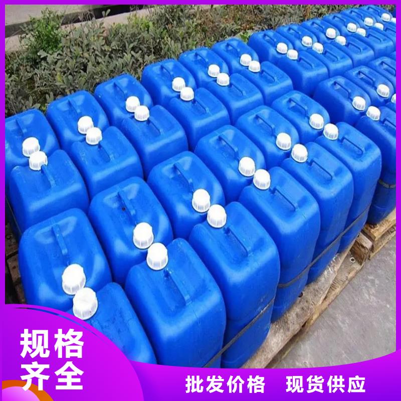 微生物除臭劑聚丙烯酰胺用的放心