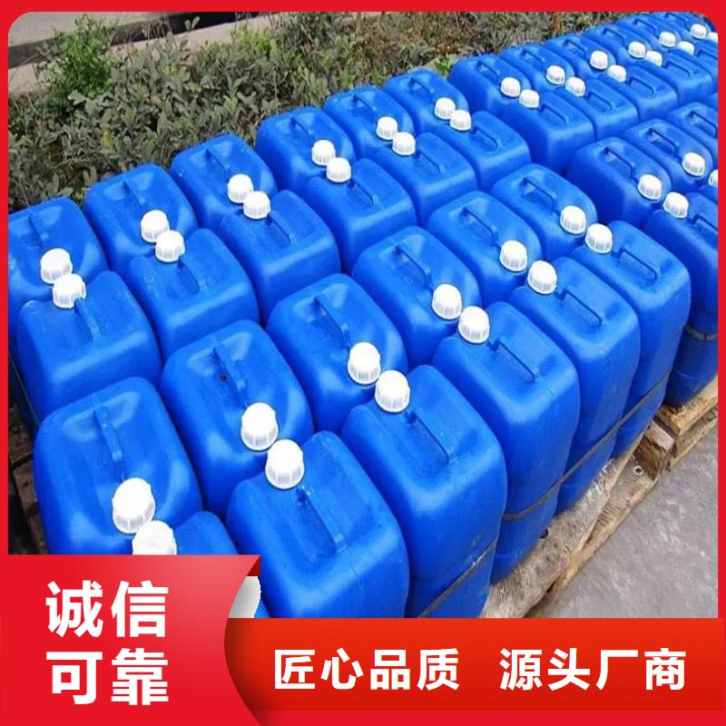 微生物除臭劑,有機(jī)硅消泡劑追求細(xì)節(jié)品質(zhì)