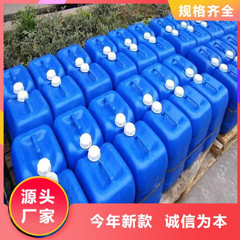 微生物除臭劑消泡劑精選好貨