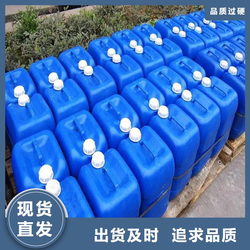 微生物除臭剂碳酸氢钠实力工厂
