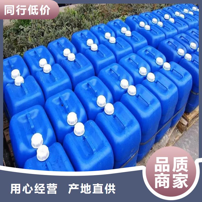 【微生物除臭劑】聚合氯化鋁工藝層層把關(guān)