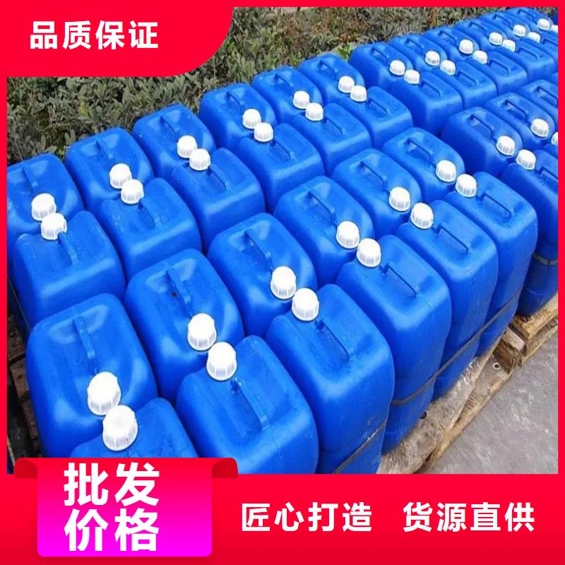 微生物除臭劑,聚合氯化鋁符合標(biāo)準(zhǔn)