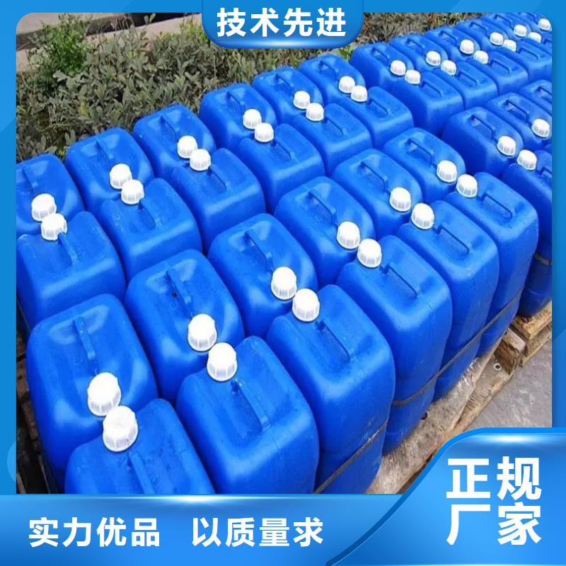 微生物除臭劑消泡劑精選好貨