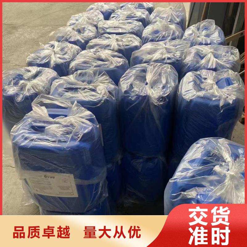 微生物除臭劑,有機(jī)硅消泡劑追求細(xì)節(jié)品質(zhì)