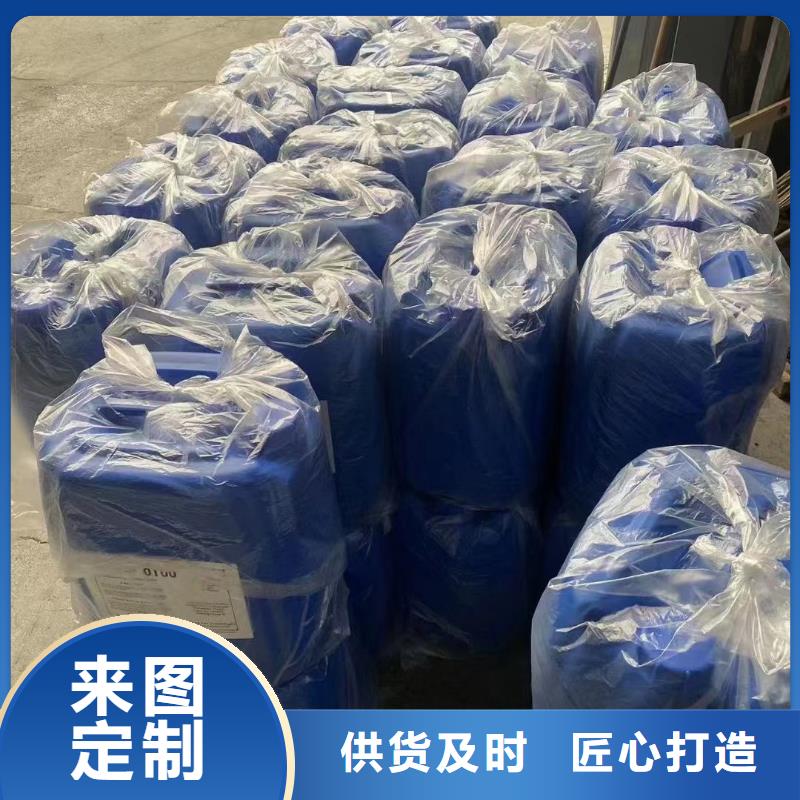 微生物除臭劑,聚合氯化鋁符合標(biāo)準(zhǔn)