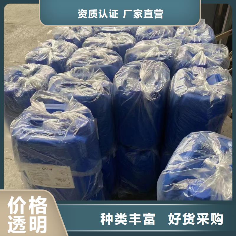 【微生物除臭劑】聚合氯化鋁工藝層層把關(guān)