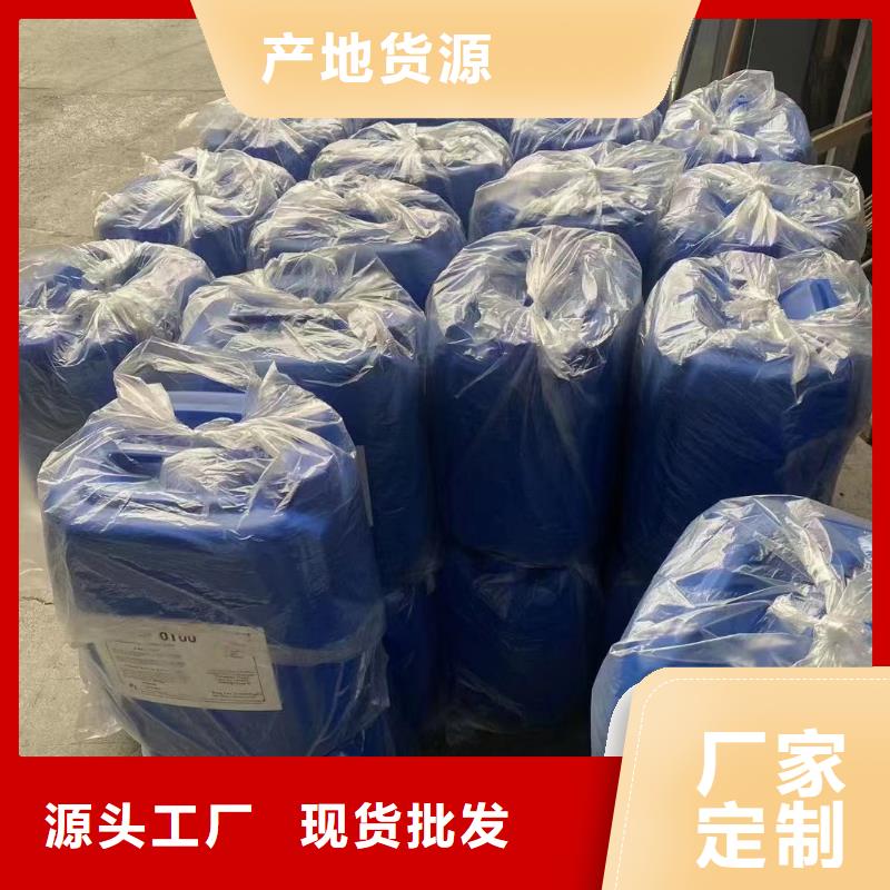 微生物除臭劑,有機(jī)硅消泡劑追求細(xì)節(jié)品質(zhì)
