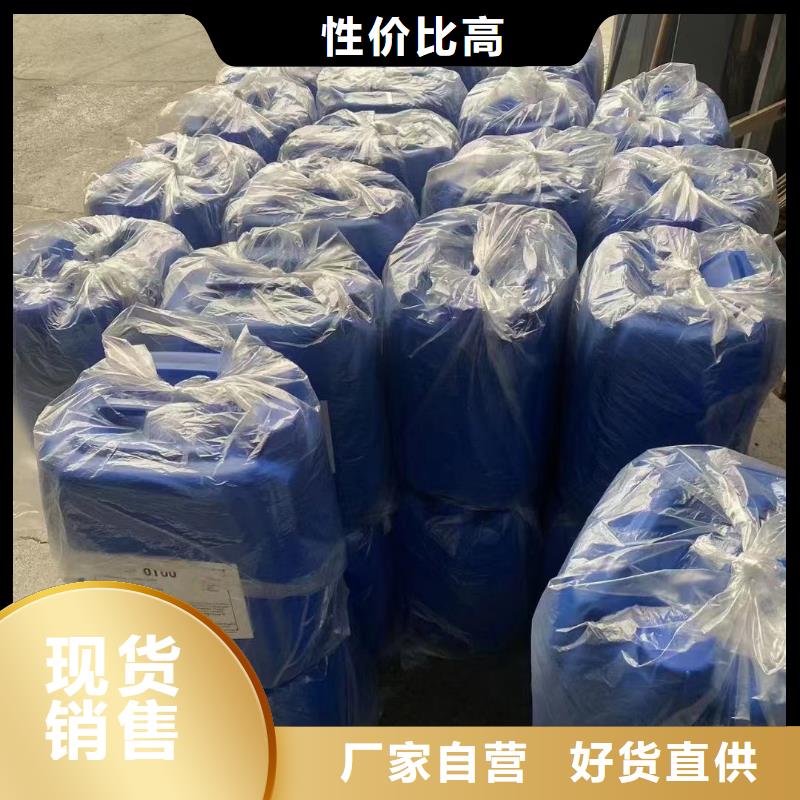 【微生物除臭劑】聚合氯化鋁工藝層層把關(guān)