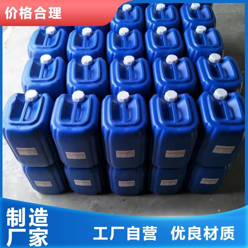 微生物除臭劑,有機(jī)硅消泡劑追求細(xì)節(jié)品質(zhì)