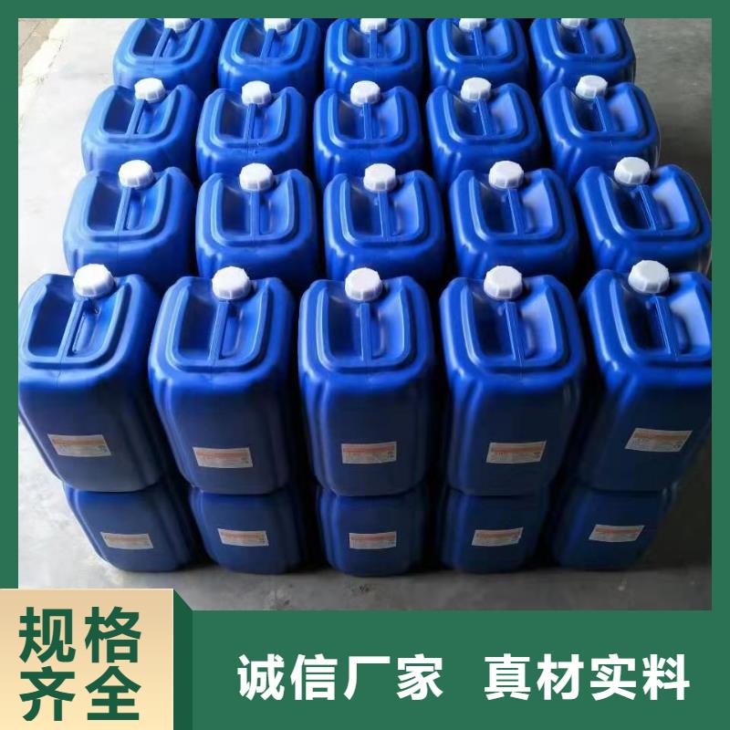 微生物除臭劑,聚合氯化鋁符合標(biāo)準(zhǔn)
