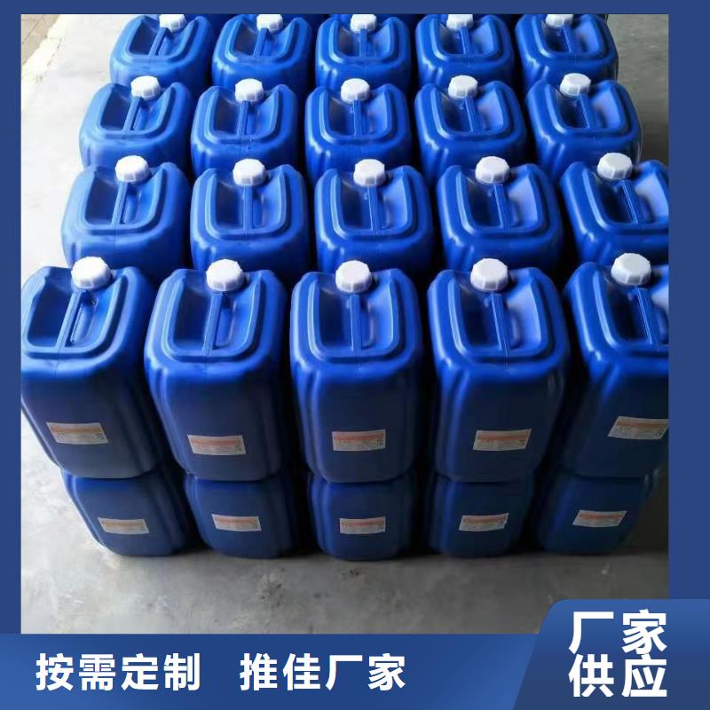微生物除臭劑消泡劑精選好貨