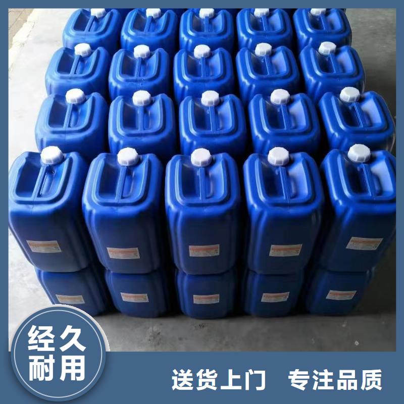 微生物除臭劑,有機(jī)硅消泡劑追求細(xì)節(jié)品質(zhì)