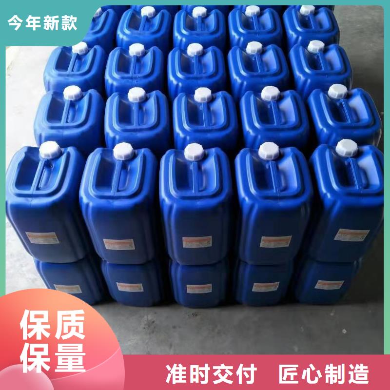 【微生物除臭劑】聚合氯化鋁工藝層層把關(guān)