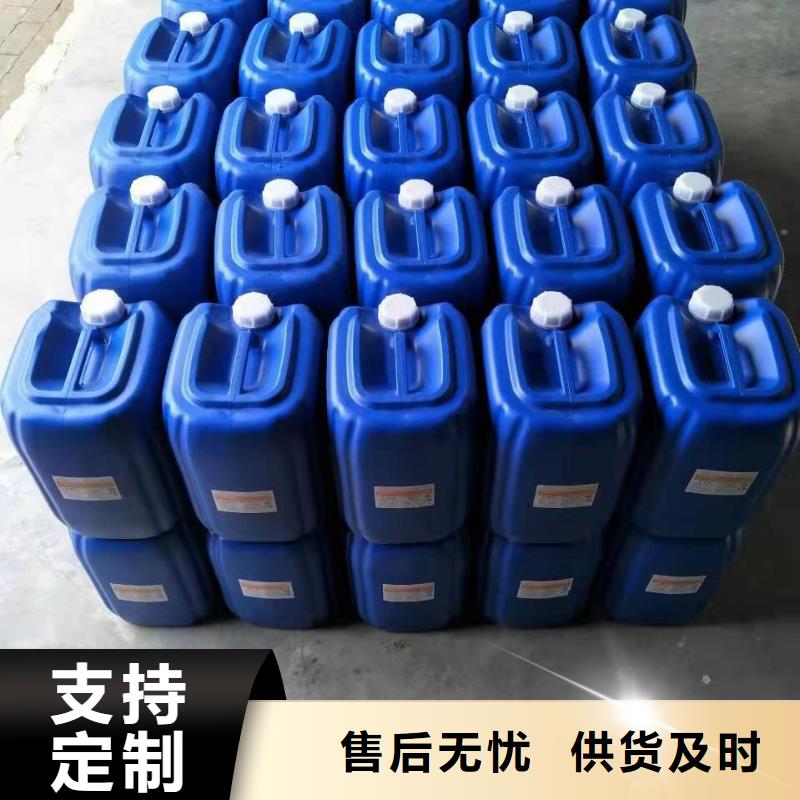【微生物除臭劑】聚合氯化鋁工藝層層把關(guān)