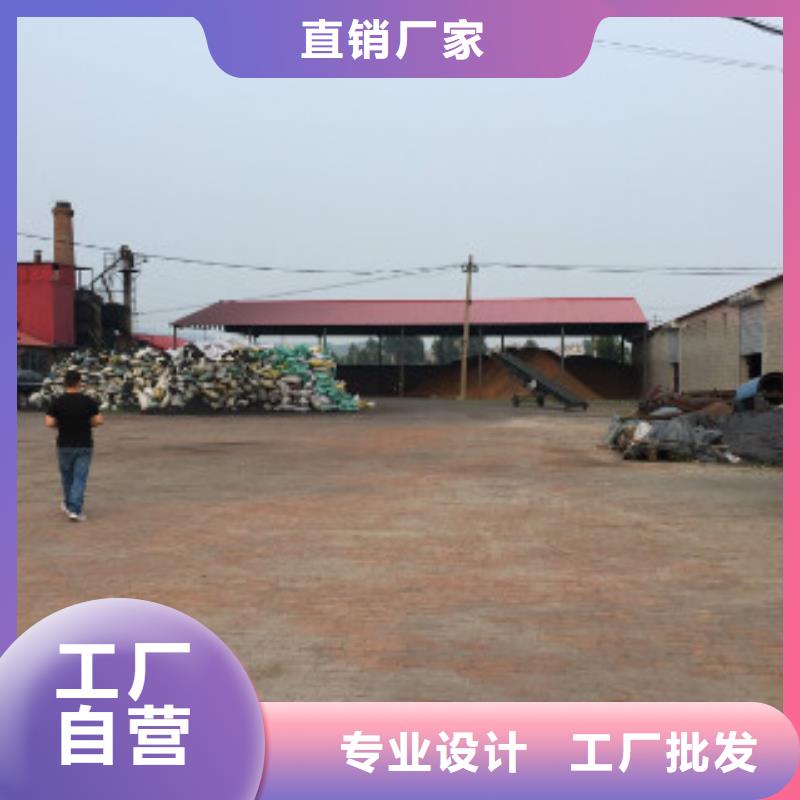 純堿碳酸氫鈉誠信經(jīng)營