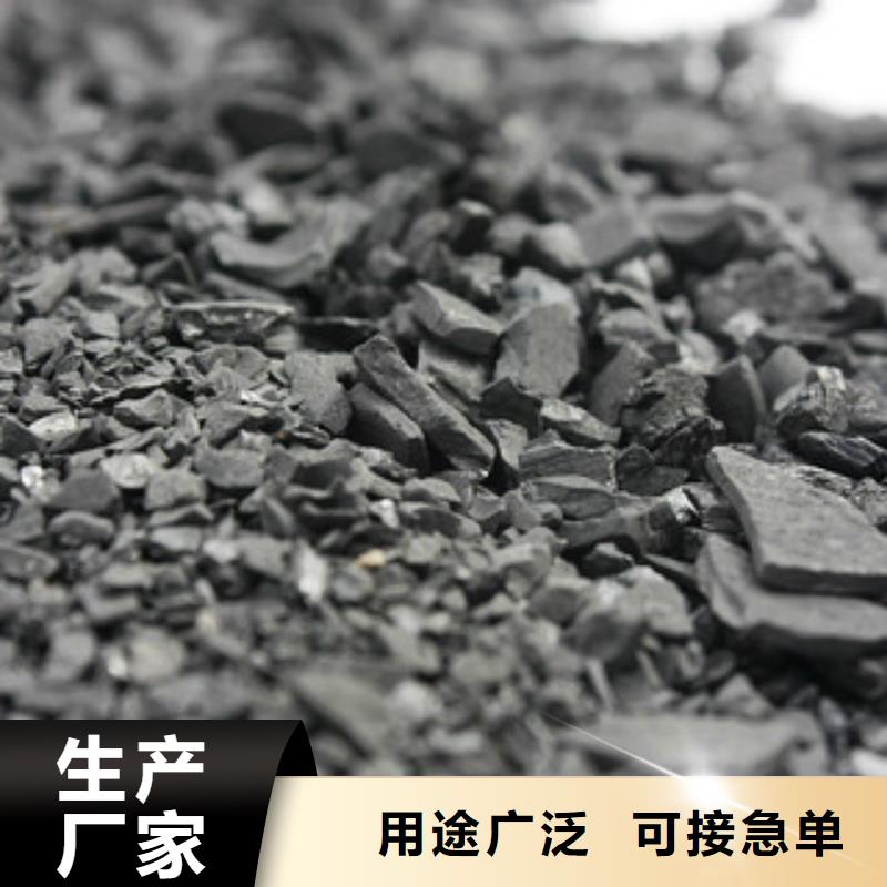 纯碱碳酸氢钠自产自销