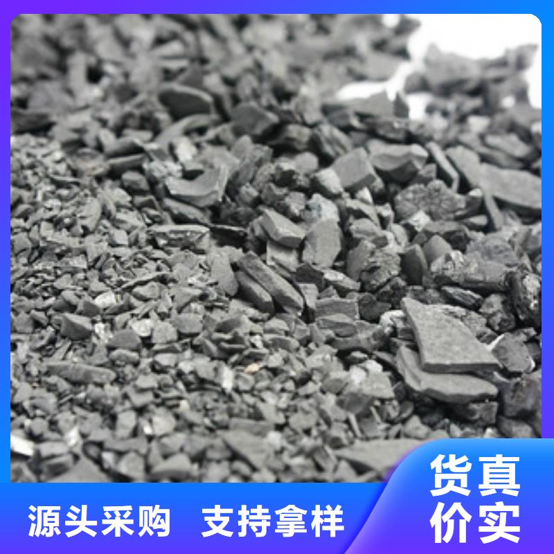 純堿聚丙烯酰胺來(lái)圖加工定制