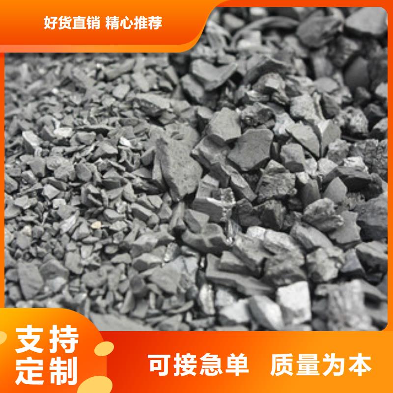 纯碱,聚合氯化铝精心选材