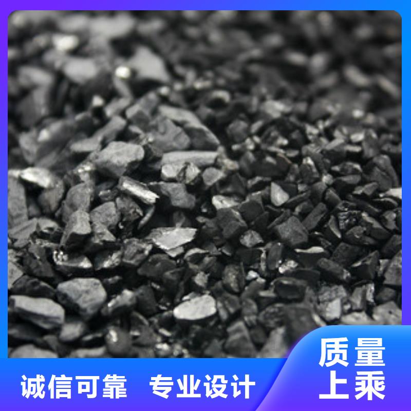纯碱聚合氯化铝严选用料