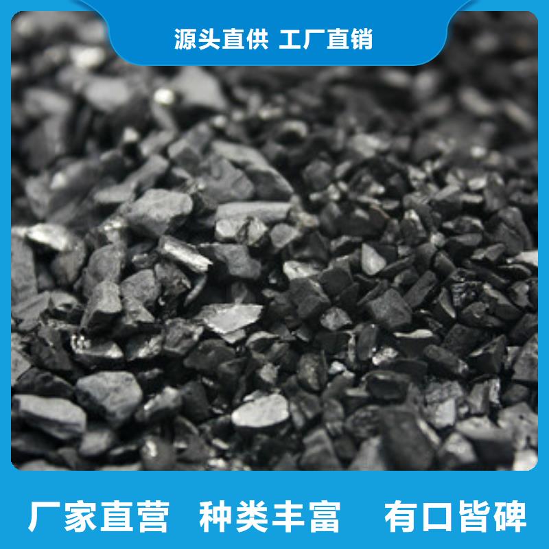 純堿碳酸氫鈉物流配貨上門