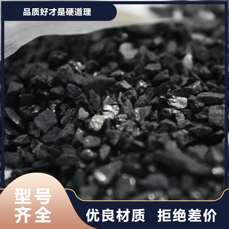 纯碱碳酸氢钠品质值得信赖